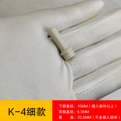 K4 长款 510规格吸嘴，亮透抛光，含感舒适，手套哥吸嘴滴嘴