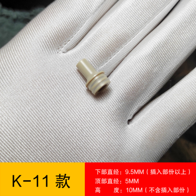 K-11 款  510规格吸嘴，亮透抛光，含感舒适，手套哥吸嘴滴嘴