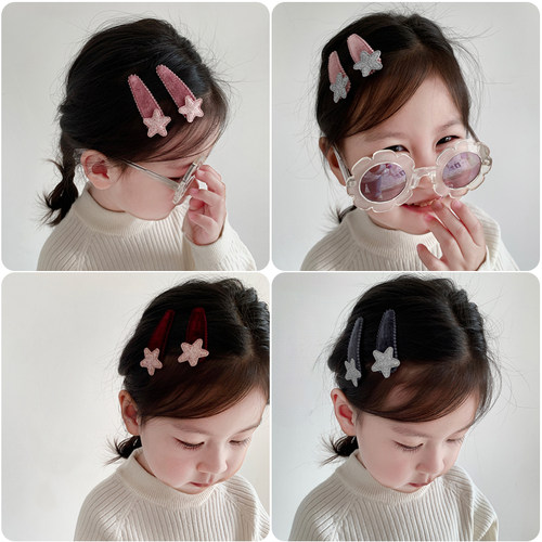 韩国儿童发夹彩色亮片星星爱心bb夹小女孩宝宝刘海碎发卡侧边夹头