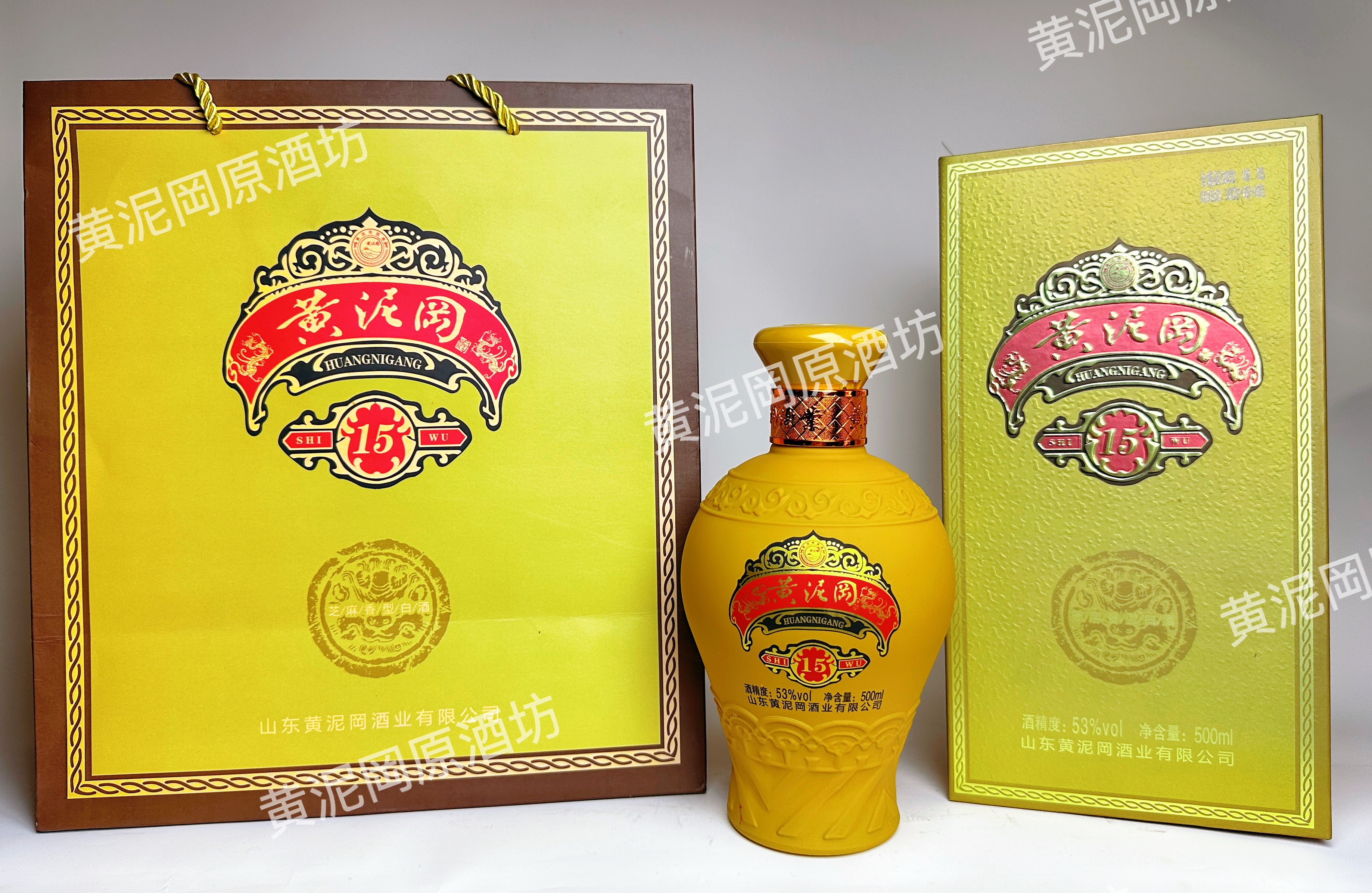 黄泥岡酒 芝十五 53°芝麻香型白酒 礼盒 整箱/三提/500ml*6瓶