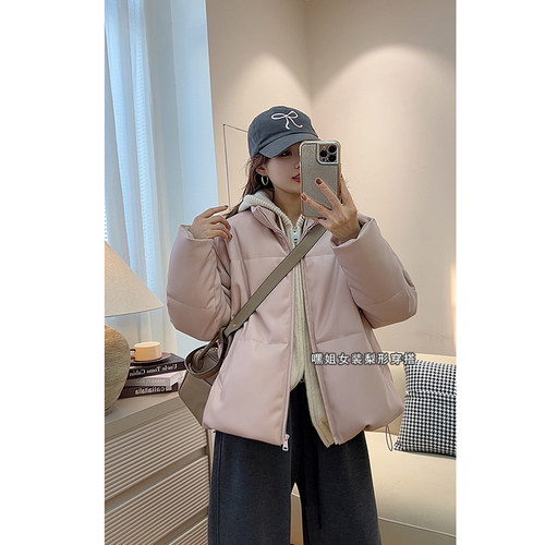 【小暖包】立领PU皮棉服女秋冬新款宽松气质百搭加厚保暖皮衣外套