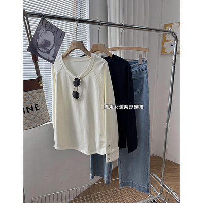 心愿】春季冰感韩系简约百搭舒适洋气纽扣袖子休闲圆领长袖T恤女