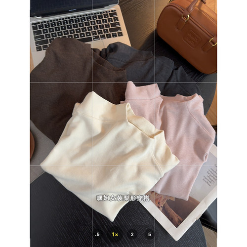 【LU系打底】柔软亲肤小方领打底衫女秋冬内搭纯色保暖显瘦肌底衣