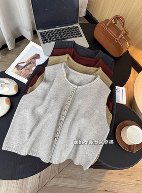 【海棠听风】韩系叠穿百搭坎肩圆领单排扣针织马甲宽松显瘦秋季女