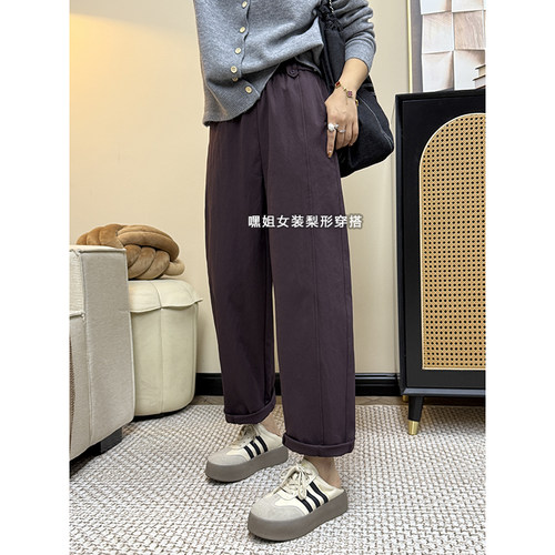 【寻匿】韩系新款早秋时尚休闲复古拼接气质百搭显瘦弯刀裤女