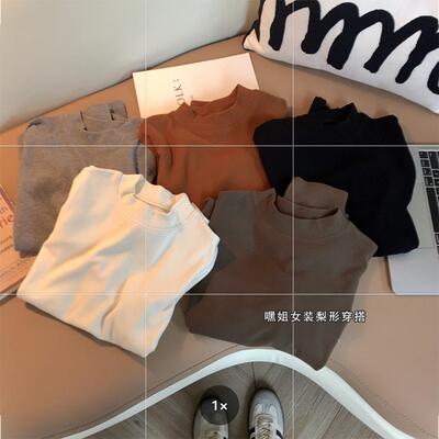 升级320】人手2件 高克重加绒小立领长袖内搭软糯高弹加厚打底衫