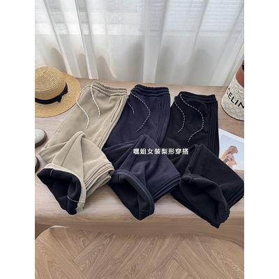 高腰休闲无品牌长裤抽绳阔腿裤
