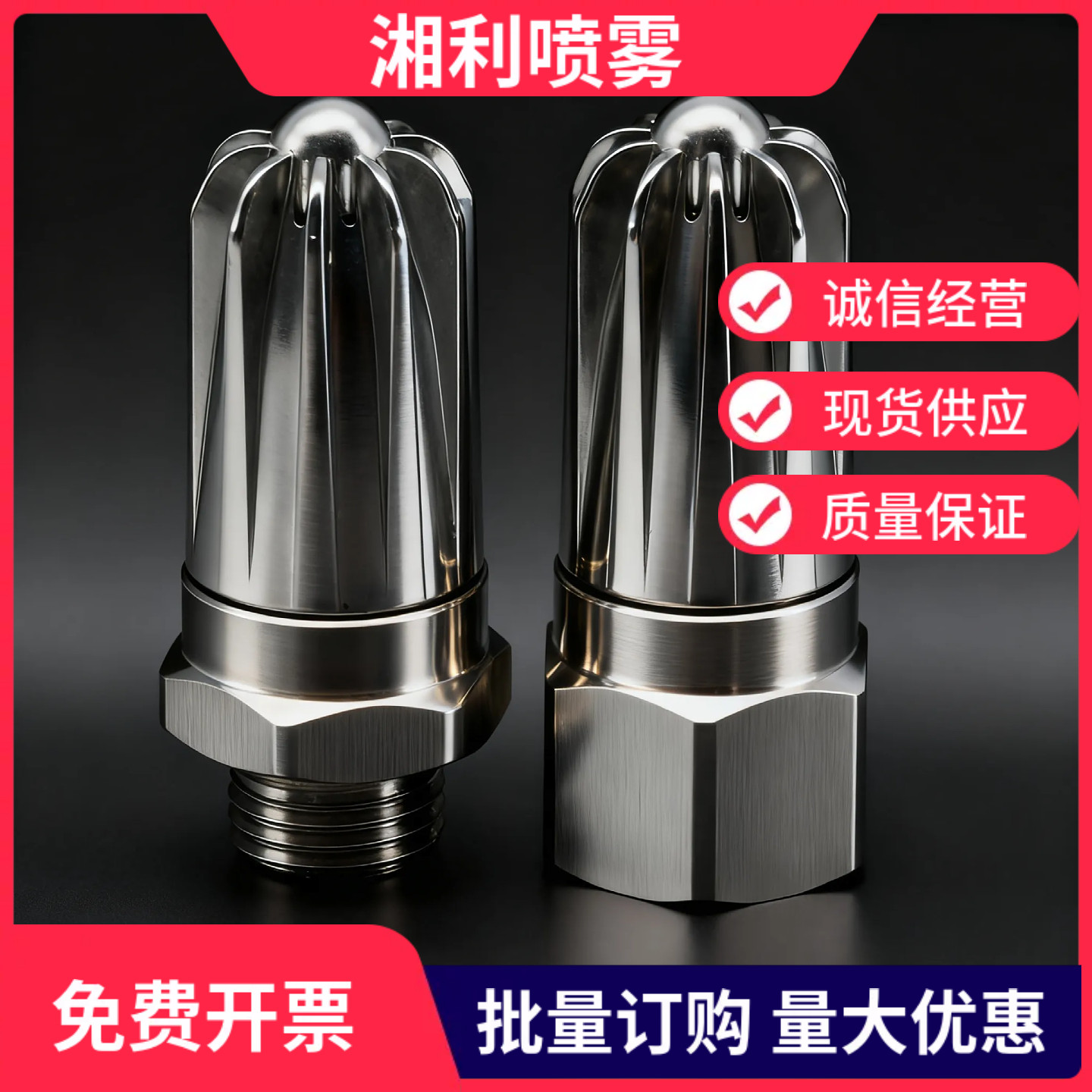 209L空气喷嘴思万特SILVENT拉瓦尔吹风喷嘴节能降噪压缩空气吹嘴
