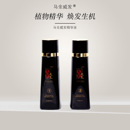 去油洗发水汉龙养发止痒清洁油性