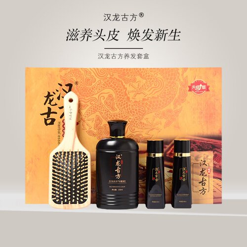 控油洗发水汉龙清洁养发油性
