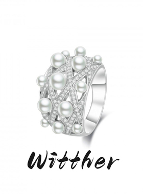 Witther小香风菱纹满钻珍珠戒指女小众轻奢高级感925银满天星尾戒