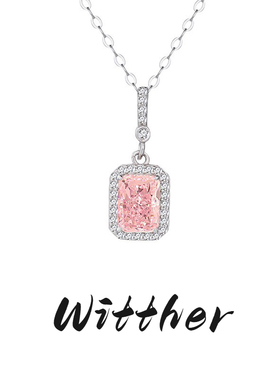 Witther原创设计925银满钻方糖项链高级感冰花粉钻方形锁骨链轻奢