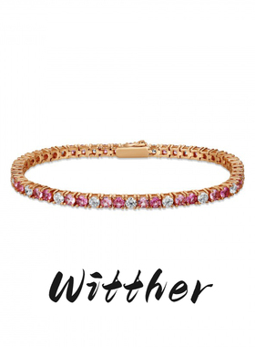 Witther小众设计渐变网球手链轻奢高级感925银粉钻满天星满钻手饰