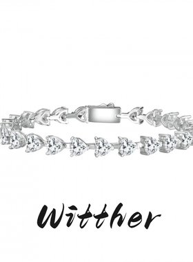 Witther原创设计爱心排钻手链轻奢小众满钻心形钻石手饰女高级感