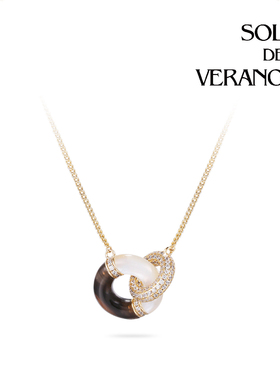 SOL DE VERANO蕃秀 环环相扣项链黑白母贝简约高级轻奢纯银送女友