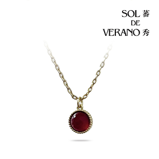 SOL DE VERANO蕃秀佩蒂斯项链红玛瑙简约高级精致纯银送女友