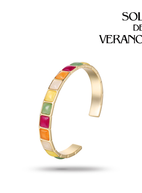 SOLDEVERANO高级彩虹手镯精致