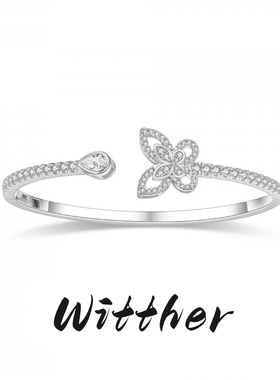 Witther小众设计满钻蝴蝶水滴钻开口手镯轻奢小众高级感手饰精致