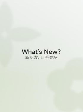 Witther原创小众设计锁骨链天然珍珠饰品上新预告