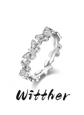 Witther小众设计925纯银满钻迷你蝴蝶戒指女时尚轻奢精致高级指环