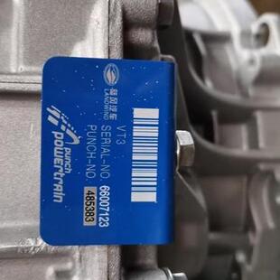 VT2 无级 VT3邦奇变速箱总成 CVT 适用陆丰陆风X5