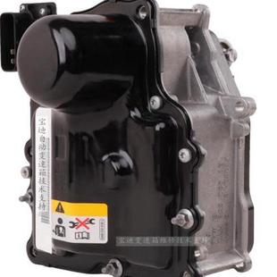 适用大众速腾迈腾朗逸高尔夫帕萨特OAM变速箱阀体电脑机电单元