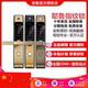 北京店yale耶鲁指纹锁yck371智能防盗门锁家用电子密码 锁远程