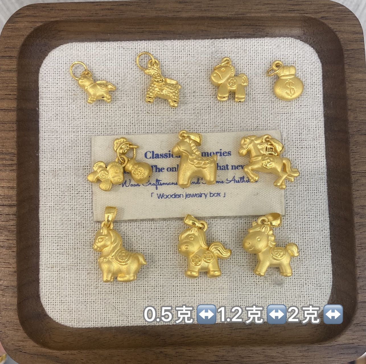 999足金3D硬金小马手链项链手串马年大吉本命年
