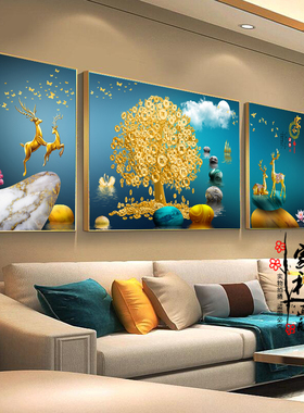 画世纪客厅晶瓷镶钻三联装饰画