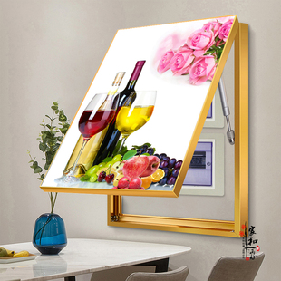 电表箱装饰画免打孔客厅电源配电箱开关电盒电闸遮挡简约挂画竖版