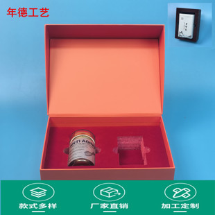 礼盒包装泡棉植绒布EPE珍珠棉包装内衬 海绵贴合绒布内衬手办包装