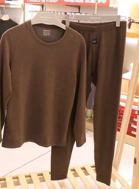 兄华男款圆领中领温泉养肤蚕丝羊绒保暖内衣加厚套装58295/58289