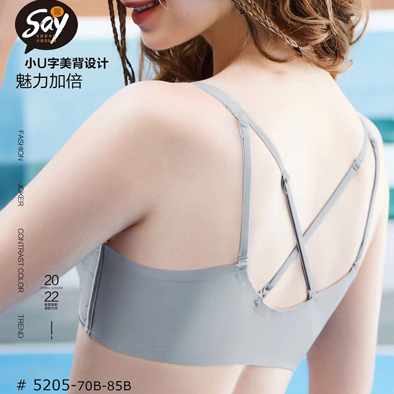 正品安芝娜无钢圈性感夏季美背简约前扣中厚B杯文胸罩百搭v型内衣