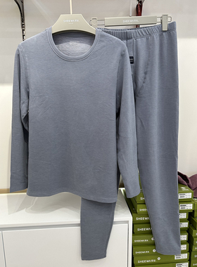 兄华男士温泉养肤中圆领内衣套装秋冬蚕丝羊毛保暖套58257/58225