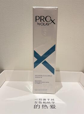 olay玉兰油旗博研诗沁润爽肤水保湿水OLAY亮洁皙颜精华水only欧蕾