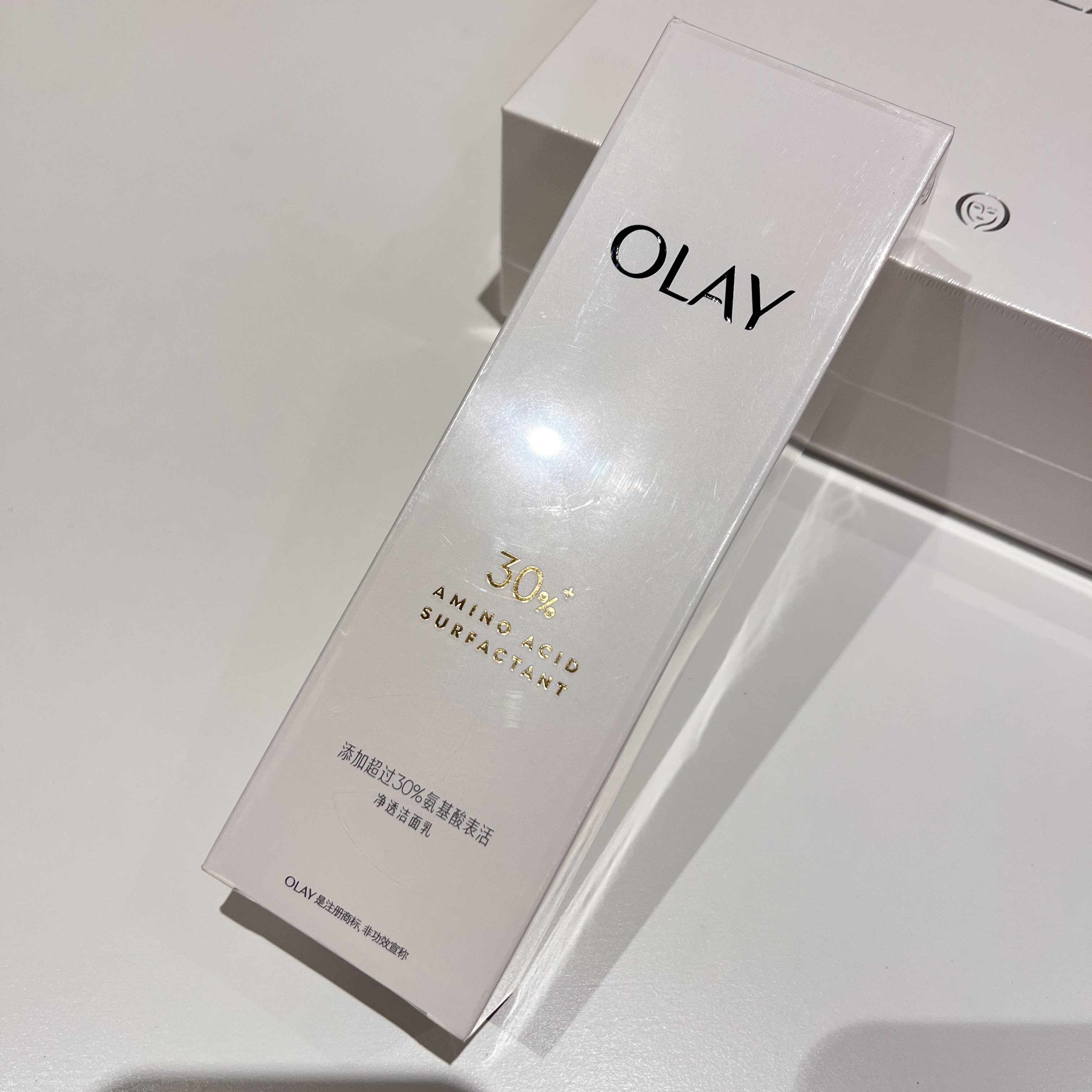 olay玉兰油正品臻粹洁面乳only肤品oley欧蕾洗面奶30氨基酸洗面乳