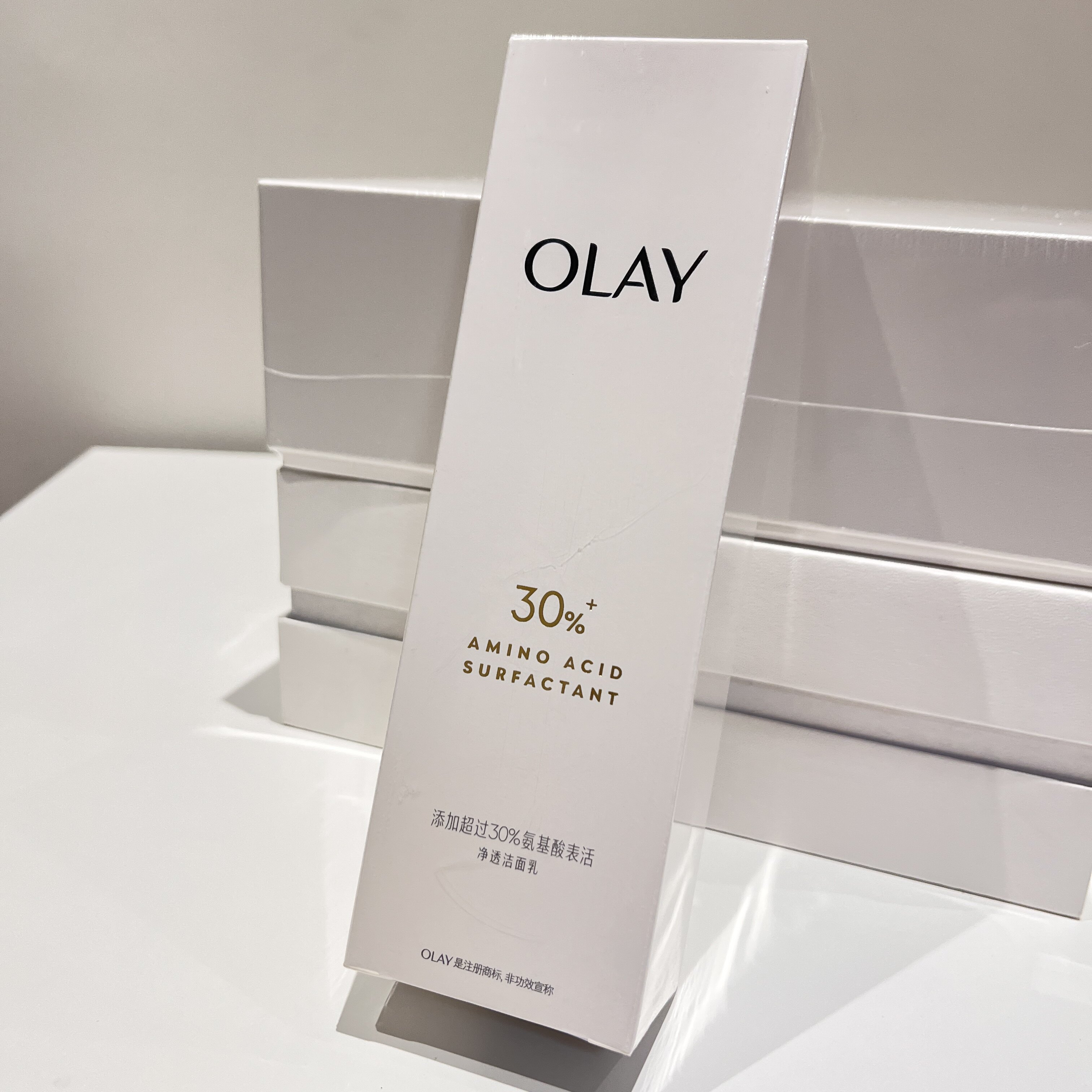 Olay玉兰油官方洁面奶官网洁面乳补水保湿美白抗皱only护肤亲欧蕾