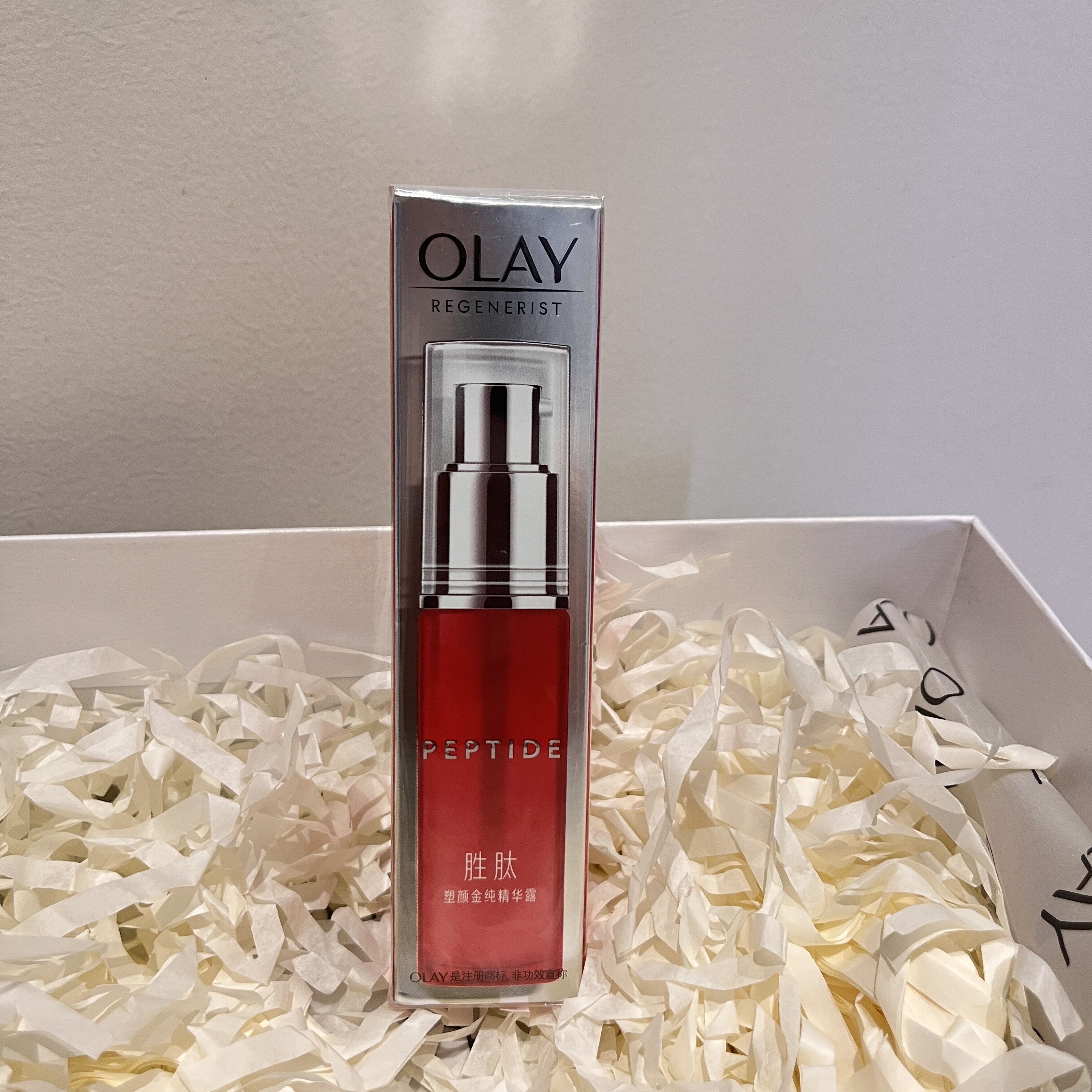 OLAY玉兰油精华液紧致抗皱抗衰老大红only护肤塑颜金纯精华露欧蕾