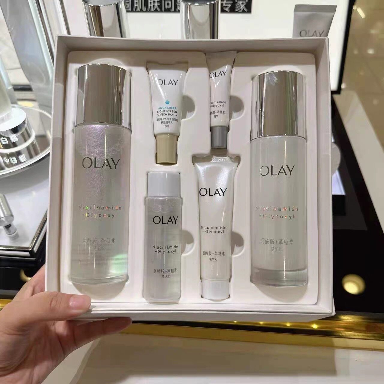 olay玉兰油0lay欧蕾only欧莱olny抗糖美白水乳oaly水感透白烟酰胺