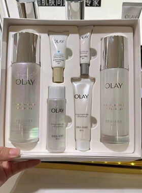 olay玉兰油水乳套装美白抗皱淡斑保湿补水only护肤超抗糖美白水乳
