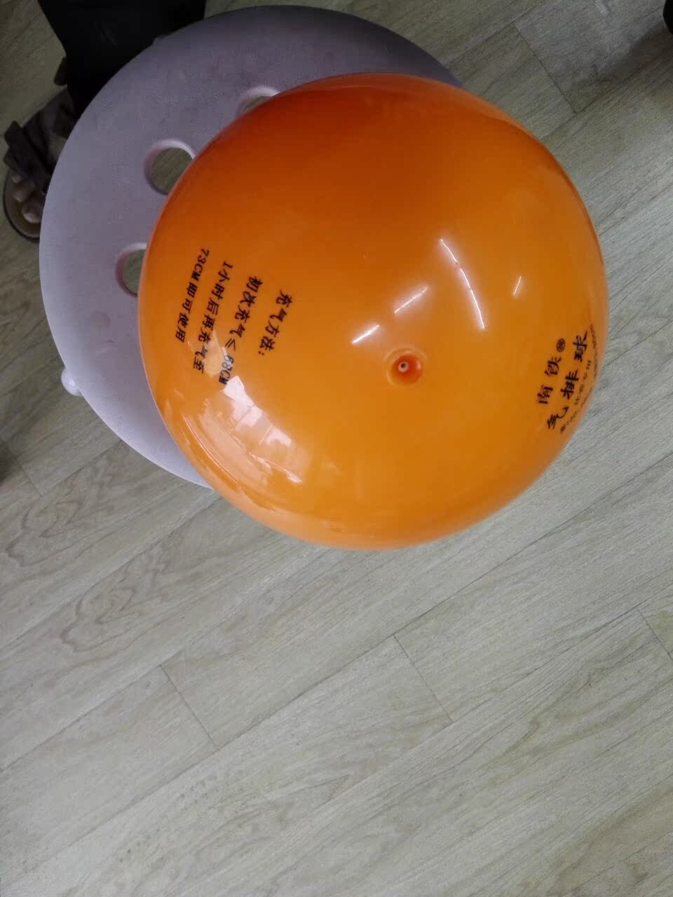 Ballon de volley - Ref 2010602 Image 1