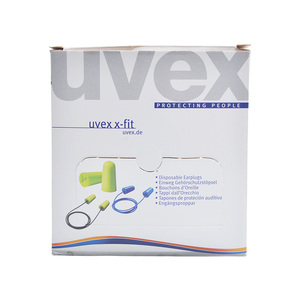 uvex超柔小号隔音耳塞睡眠男女睡觉学习防噪音消音防呼噜降噪耳塞