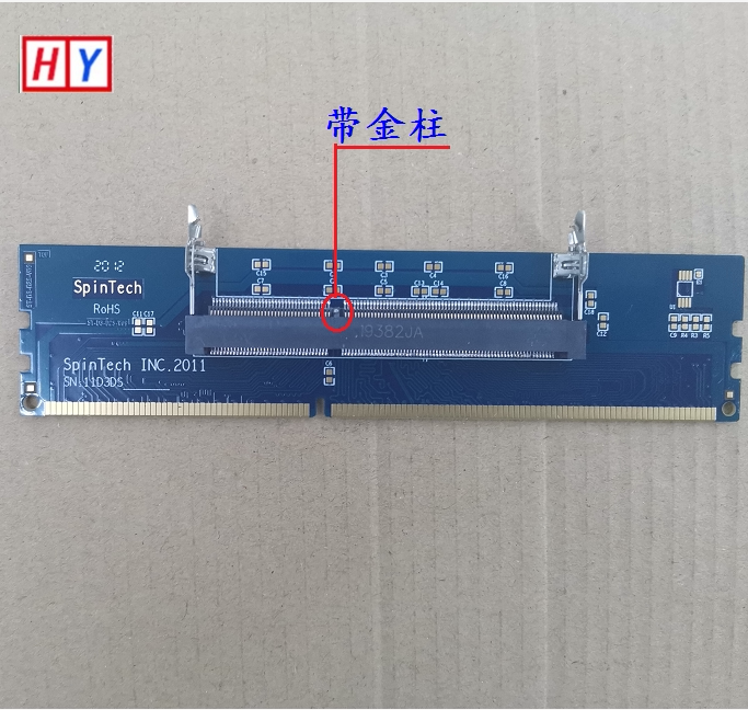 原装笔记本DDR3转接卡 DDR3笔记本内存转台式 笔记本转接卡