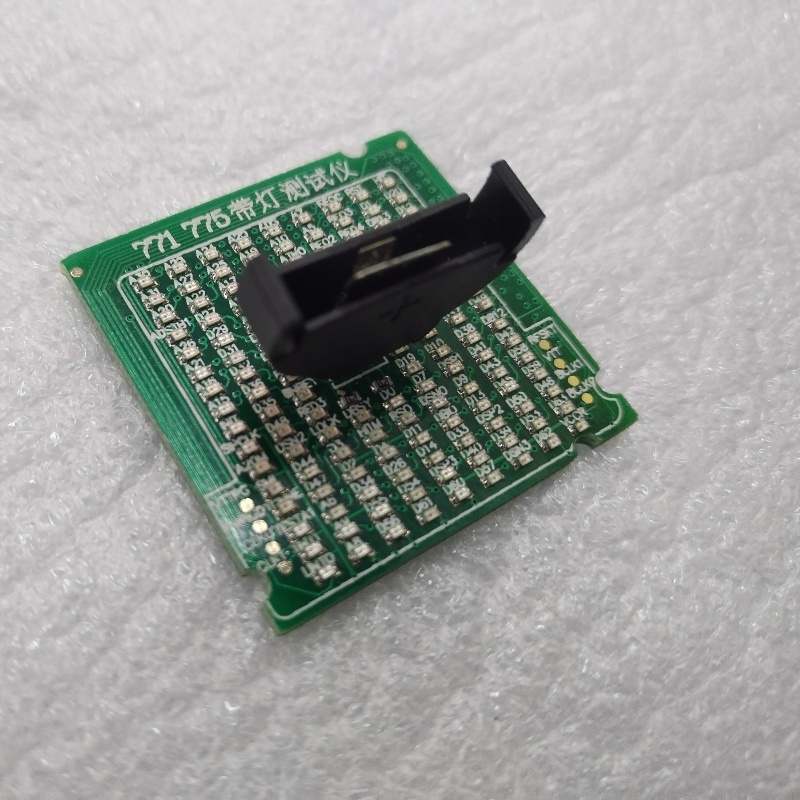 775带灯测试座CPU带灯测试仪