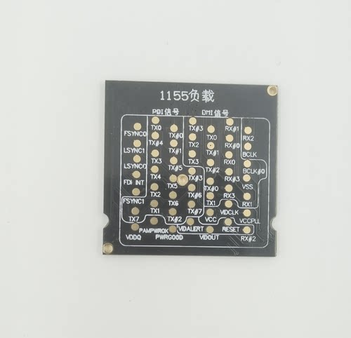 台式机INTEL 1155CPU 测试座假负载 主板维修 1155假负载阻值卡 - 封面