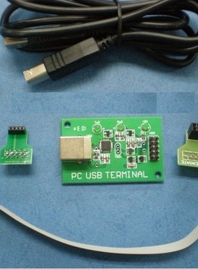 PC3000 USB指令线 西捷老硬盘用COM口线 PCI3000 ST COM专用线