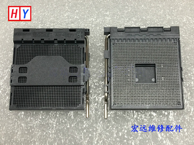 台式机插槽AM4CPU座子
