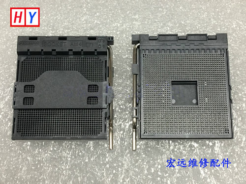 台式机插槽AM4CPU座子