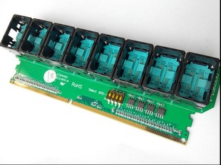 一拖八内存颗粒测试架DDR3内存颗粒测试治具8位16位内存维修工具