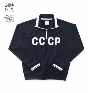 十贰码 Leredita苏联Cccp绝杀慕尼黑500克纯棉宽松落肩复古卫衣